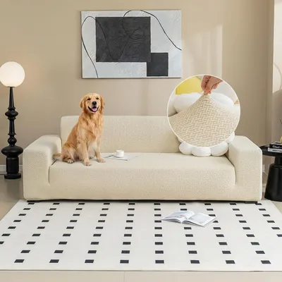 Obrázok produktu pre Poťah na sedačku (pre 2 osoby), Jacquard, elastický, béžová farba, dĺžka 120-170 cm