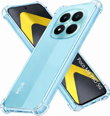 Produktbild von Hülle für Xiaomi POCO M8 PRO 5G - Stoßfeste Transparent Handyhülle Kratzfest Schutzhülle Ultra Dünn Phonillico®