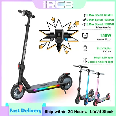 Produktbild von RCB R12 Pro Kinder E-Scooter 150W faltbar 18 km/h LED RGB Elektroroller Schwarz
