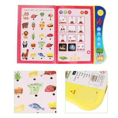 Obrázek produktu pro Anglická učebnice, učební kniha, dětská kniha, dětská kniha Pen Toy, elektrická kniha Pen