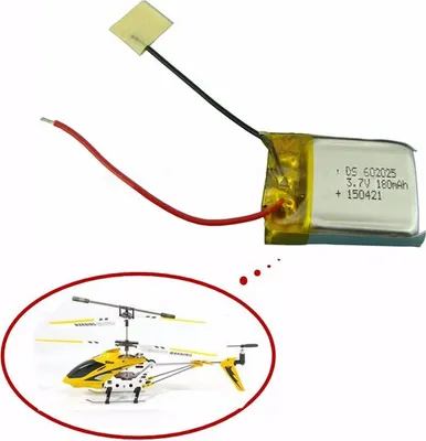 Produktbild von Syma S107G S107G-19 200mah Batterie 3.7v Lithium Polymer RC Hubschrauber Ersatzersatzteil
