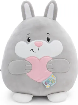 Produktbild von NICI Kuscheltier Chill Hase mit Herz 20cm - grau - Stofftier aus weichem Plüsch, niedliches Plüschtier zum Kuscheln und Spielen, für Kinder & Erwachsene, tolle Geschenkidee | 61794