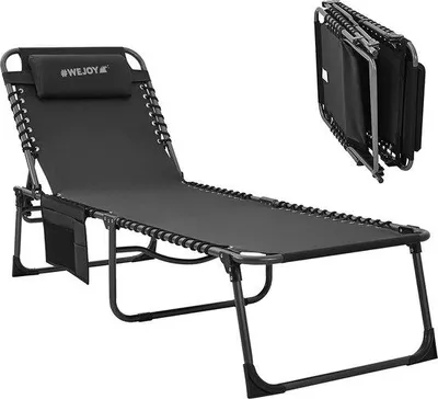 Image de Chaise longue de luxe pour le jardin, la terrasse et le balcon / Chaise longue de jardin