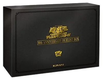 Zdjęcie produktu dla Yu-Gi-Oh! 20th Anniversary Duelist Box Japanese