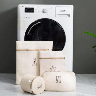 Produktbild von Famanu Wäschebeutel Set - 4 doppellagige Wäschetaschen mit Reißverschluss in Beige
