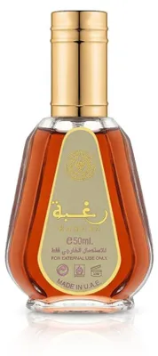 Zdjęcie produktu dla Ard Al Zaafaran Raghba 50ML Woda perfumowana Unisex