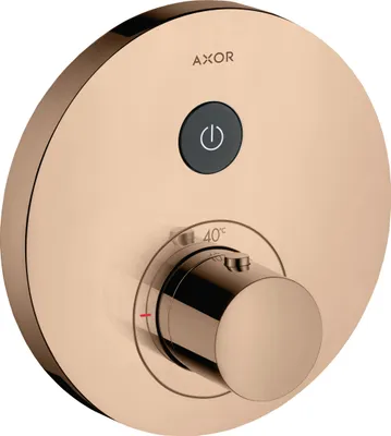 Immagine prodotto di hansgrohe AXOR Starck ShowerSelect Thermostat rond à encastrer pour 1 consommateur, 36722300, 36722300