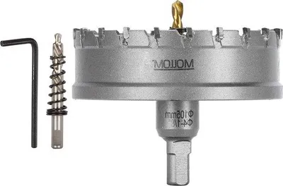 Image de Foret à métaux pour usage intensif - coupe l'acier inoxydable, le fer, le cuivre et le laiton - 105 mm