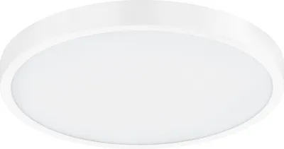 Produktbild von FUEVA-A Aufbauleuchte - H3 x Ø22,5 cm - weiß - 14W inkl. - IP20