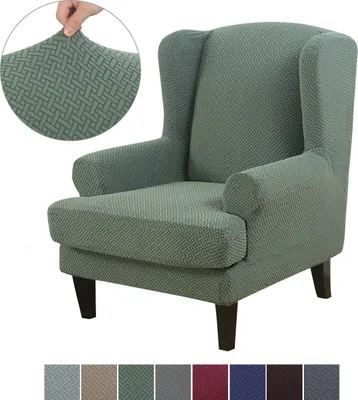 Obrázek produktu pro Žakárový obal na židli, elastický obal na židli Obal na židli Obal na pohovku Stretch Protective Cover s moderním vzorem Obal na židli pro židle Wing (světle zelená)