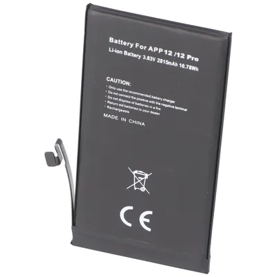 Produktbild von Akku passend für Apple iPhone 12/12 Pro, Li-Polymer, 3,83V, 2815mAh, 10,78Wh, built-in, ohne Werkzeug