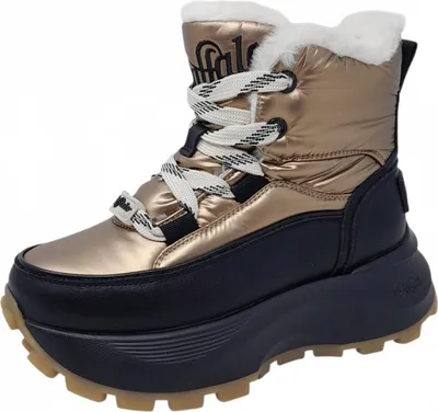 Produktbild von Buffalo Manhatten Winterstiefel Gold