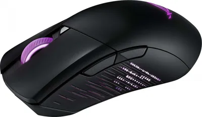 Immagine prodotto di Mouse Asus ROG Gladius III Mouse da gioco