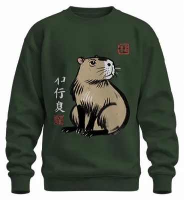 Imagen del producto de Capibara, "Wasserschwein" (cerdo de agua), estilo Ukiyo-e japonés, Japón, año 2000, técnica Sumi-e, sudadera, cuello redondo, color verde botella, talla M