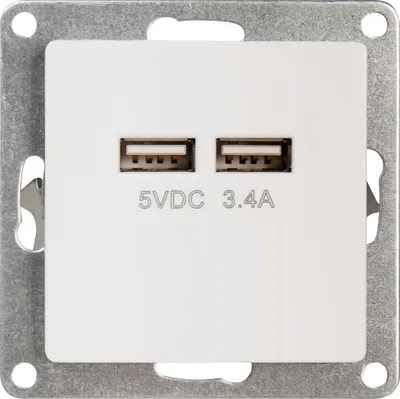Produktbild von USB-Ladedose McPower "Cup", 2-fach, 5V / 3,4A, UP, weiß