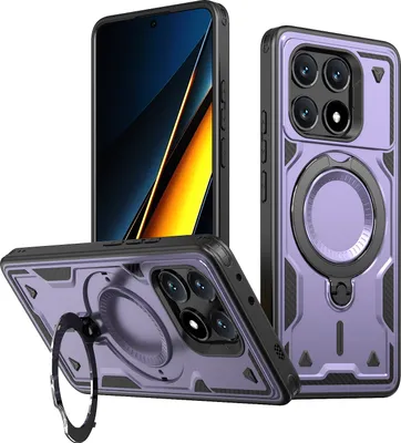 Produktbild von Dual Layer Hülle für Xiaomi Poco X6 Pro/Redmi K70E Metall Ring Ständer Magnetisch Stoßfest Militär Handyhülle Lila