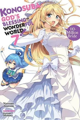 Produktbild von Konosuba