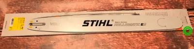 Produktbild von STIHL Führungsschiene Rollomatic ES 63cm  3/8"  1,6 mm 30030009431 / 30030019431