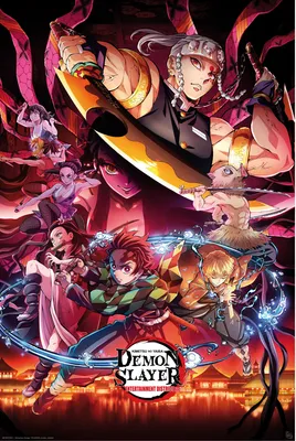 Produktbild von Demon Slayer - Entertainment Districi -  Anime Plakat Poster Druck 61x91,5 cm