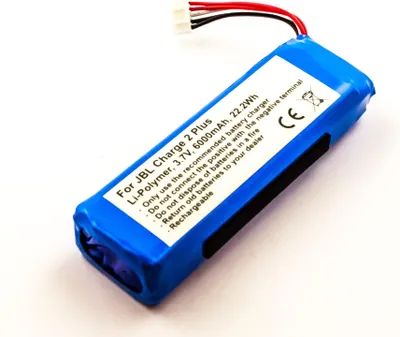 Obrázek produktu pro Akumulátor pro JBL Charge 2 Plus, typ: MLP912995-2P, 6000 mAh