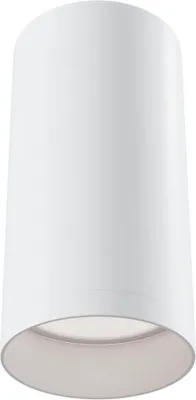 Produktbild von Maytoni Deckenleuchte Focus C010CL-01W GU10, dimmbar, Aluminium, Weiß