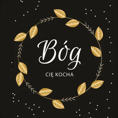 Obrázek produktu pro Korkový podtácek - Bůh tě miluje
