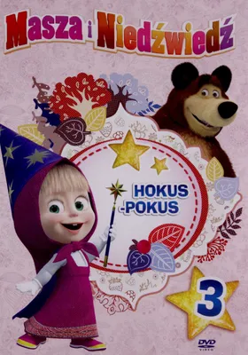 Produktbild von Mascha und der Bär (nur Originalversion) [DVD]