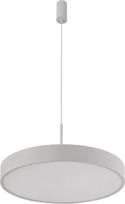 Zdjęcie produktu dla Lampa wisząca Orbital 5361-830RP-WH-3 Italux