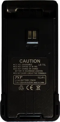 Produktbild von Li-Ionen Ersatzakku 1300 mAh 7,4 Volt für TYT TC-F1 Funkgerät
