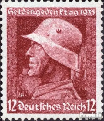 Produktbild von Briefmarken Deutsches Reich 1935 Mi 570y gestempelt Heldengedenktag