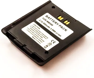 Produktbild von Akku für AVAYA MM588 BOSCH MM588 TENOVIS DECT MM588, MM588 ersetzt 4998020274