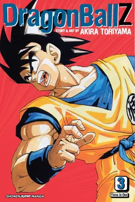 Produktbild von Dragon Ball Z (Vizbig Edition), Vol. 3