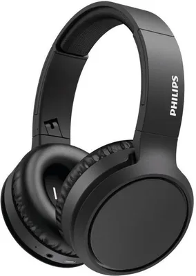 Produktbild von Philips Audio Philips Kabellos Over-Ear Kopfhörer mit Mikrofon/Bluetooth, Noise Isolation, 29 Stunden Spielzeit, BASS Boost-Taste, Schnellladefunktion H5205BK/00, Schwarz