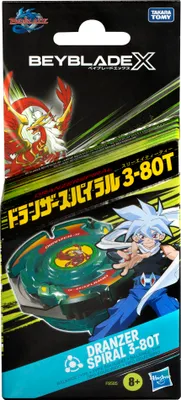 A product box for a Beyblade X toy.