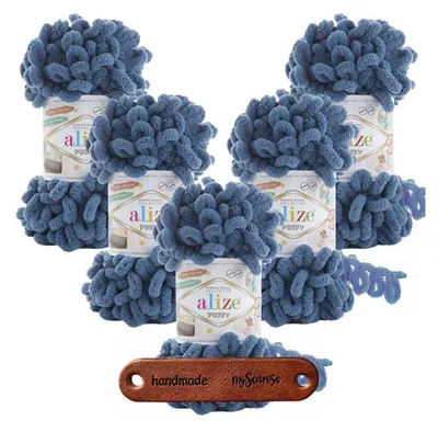 Produktbild von 5 x ALIZE Puffy 637 Indigo mit Label