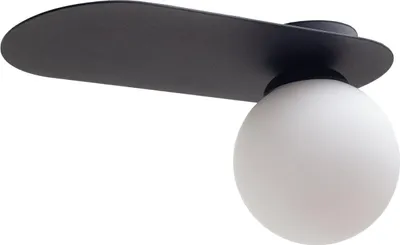 Produktbild von Deckenleuchte Glas Metall E27 Schwarz Weiß Kugelschirm Deckenlampe
