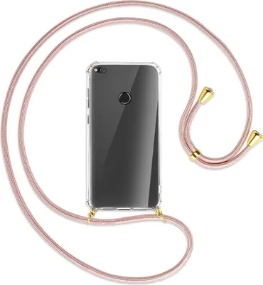 Produktbild von Handykette Backcover-Schutzhülle mit Band (Metall goldfarben) für Huawei P8 Lite / P9 Lite 2017 - roségold