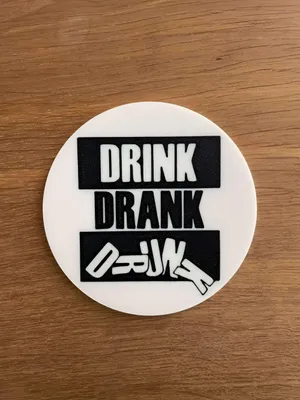 Produktbild von Drink Untersetzer – Mittel 12x12cm