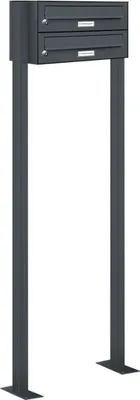 Produktbild von 2er Standbriefkasten Anlage Freistehend RAL 7016 - Anthrazit