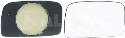 Immagine prodotto di Vetro specchio, specchio esterno