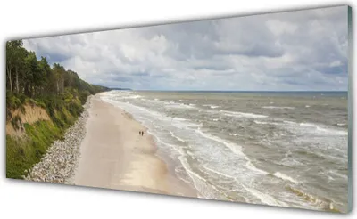 Produktbild von Küchenrückwand aus Glas 125x50cm Spritzschutz Strand Meer Baum Natur
