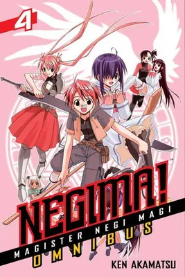Immagine prodotto di Negima! Omnibus 4