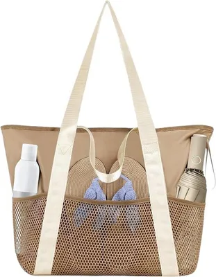Productafbeelding van Strandtas dames - Beige/bruin - Schoudertas met ritssluiting en binnenvak - Zandbestendig - 37 x 38 x 16 cm - Ruime inhoud