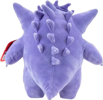 Produktbild von Gengar-Plüschtier, 24 cm - weich, Sammlerstück, ideales Geschenk