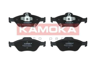 Produktbild von KAMOKA Bremsbeläge Satz Vorne für TOYOTA Yaris Schrägheck (P9) JQ101467