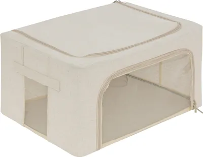Image de Housse de rangement « groomy » à double ouverture 50 x 35 cm - 5 five simply smart