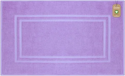 Produktbild von Lavea® Badematte 50x80 cm, Badteppich Bali aus Baumwolle, rutschfester Badvorleger, saugstarker Badezimmerteppich, 100% GOTS Baumwolle, Premium Frottier, Flieder