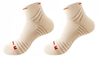 Image de Chaussettes de Sport Courtes Professionnelles | Antidérapa...|Kaki 36–43 EU