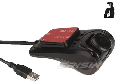 Obrázek produktu pro Autokamera, rozlišení 1080p HD, širokoúhlý objektiv 150°, noční vidění, plynulé smyčkové nahrávání, nastavitelný objektiv