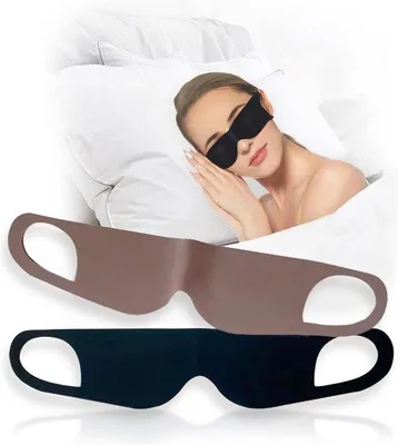 Produktbild von Famanu Schlafmaske 3D-Formdesign - Schwarz